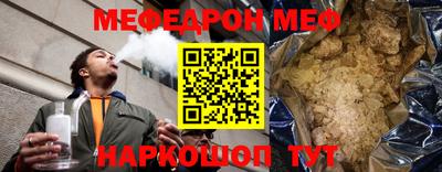 кокаин Гатчина