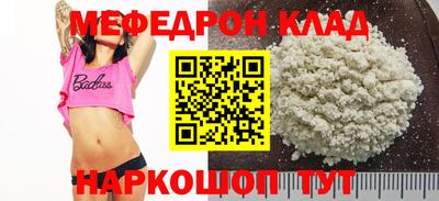 кокаин Гатчина