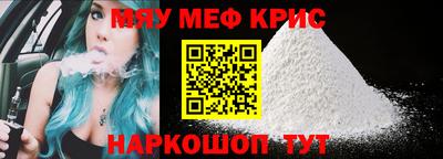a pvp Гагарин