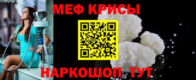 a pvp Гагарин
