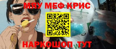 кокаин Гатчина