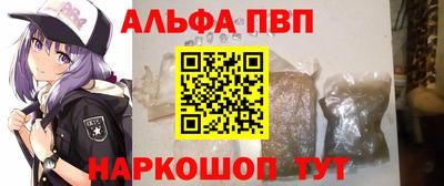 кокаин Гатчина