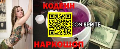 кокаин Гатчина