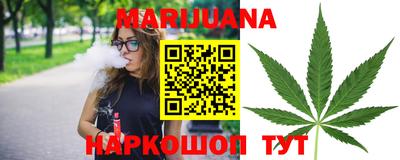 кокаин Гатчина