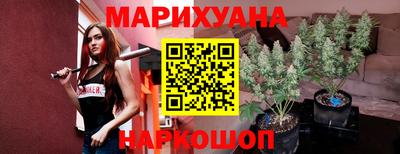 кокаин Гатчина