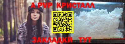 кокаин Гатчина
