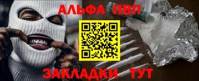 кокаин Гатчина
