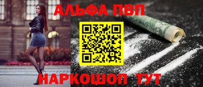 гидра Гай