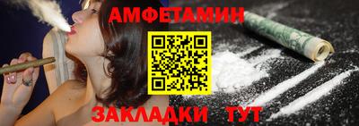 кокаин Гатчина