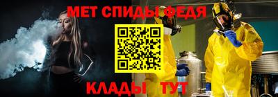 кокаин Гатчина
