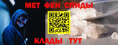 a pvp Гагарин
