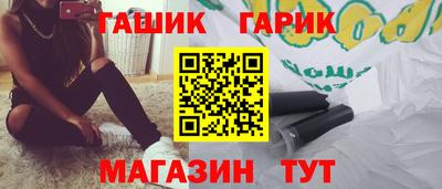 кокаин Гатчина
